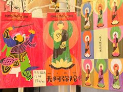 -大理床单厂艺术区