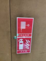 -Yestar艺星医疗美容医院