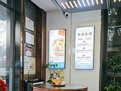 -勤德兴(湖滨路店)