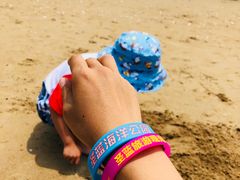 -北戴河圣蓝海洋公园