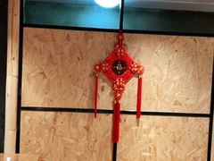 -晋情·游子轩(梅花路店)