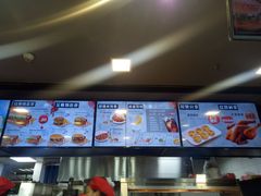 -百富烤霸 烤鸡汉堡(钱塘江路店)