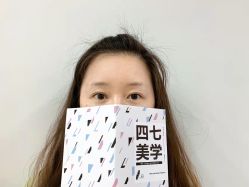 点击看大图 -Four Seven·半永久纹眉