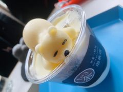 -茶是一枝花泡茶店