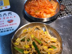 -大丘街路边烤牛肉
