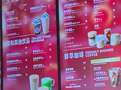 -Tims天好咖啡(河西万象城店)