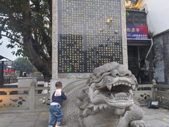 -南关石牌坊古镇
