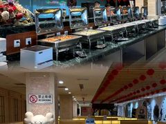 -碧中海汤泉汗蒸酒店