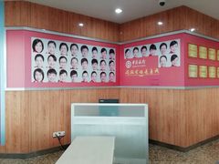 -中国银行(常州分行)