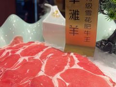 -百草滩羊清水涮羊肉(长城路店)