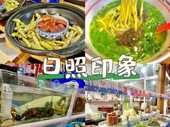 -前王院•巧克力海鲜市集餐厅(万平口店)