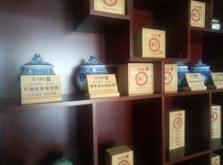 -养月堂中医养生月子会所(中心妇产店)