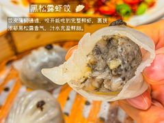 -稻香海鲜饭店(第一国际店)