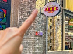 -黄祥华养生堂·炖汤·营养蒸饭(岭南天地店)