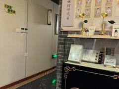 -裕和堂中医推拿艾灸(太古汇臻品店)