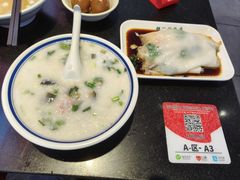 -银记肠粉店(中山一路店)