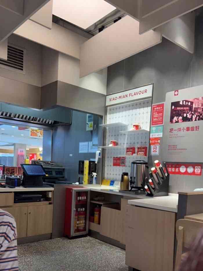 来位于正佳广场的遇见小面和朋友中午过来吃面点了豌豆杂酱面这个味道