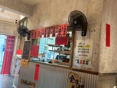 -鞠老头钵钵面(大坪店)