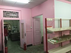 -中关村茶点