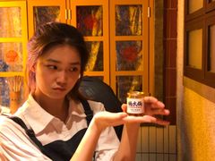 -楠火锅(广州总店)