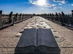 -卢沟桥文化旅游区