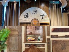 -白乐天毛肚火锅馆(南滨路店)