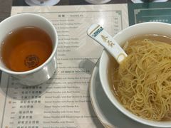 -麦奀云吞面世家(中环店)