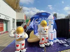 -斯坦星球AI编程·机器人科创·科学实验·信奥·思维·STEM·积木拼搭·竞赛考级(浦东联洋广场大拇指龙阳御桥中心)