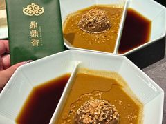 -鼎鼎香·港式火锅(北京SKP店)