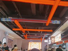 -董记老清泉·鲜切涮羊肉(窑岭店)