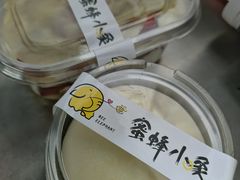 -蜜蜂小象·榴莲千层蛋糕(时代汇11栋店)