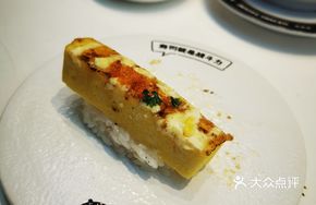 Crab Stick Sushi Attack