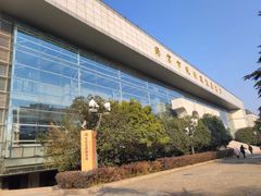 -南京市规划建设展览馆