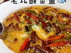 -大师兄·西北风味食集(增城合生汇店)