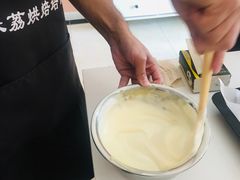 -禾荔烘焙DIY研究所