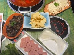 -老灶堂文创火锅(文艺路店)