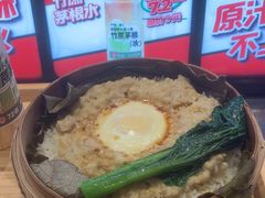 -72街荷叶饭(三元里店)