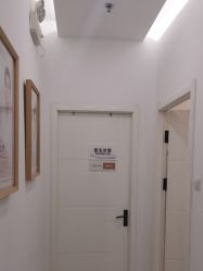 -和颜一美轻医美连锁