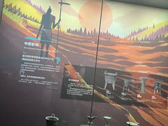 -盘龙城国家考古遗址公园