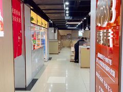 -傣妹火锅(四川北路店)