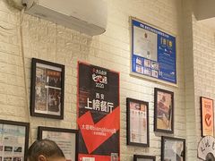 -大嘻咹biangbiang面(历史博物馆店)