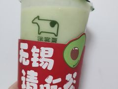 -迷客夏Milksha(无锡苏宁店)