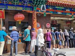 -福顺居(刘家窑店)