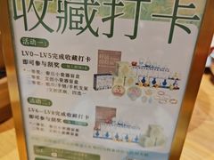 -图味美小黄鱼·景德菜(浙江路店)