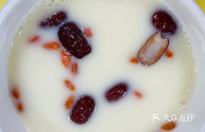 Soy Milk with Red Dates and Goji Berries