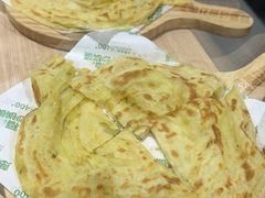 -康文福葱花饼砂锅铺(大奥莱店)