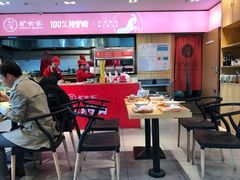 -驴世家驴肉火烧·凉皮·胡辣汤(五道口店)