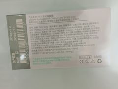-万达广场(沈阳铁西店)