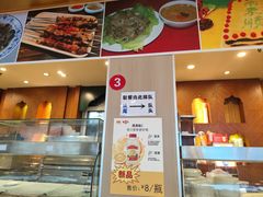-南来顺饭庄·清真(南菜园店)