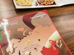 -萨莉亚意式餐厅(金隅嘉品mall店)